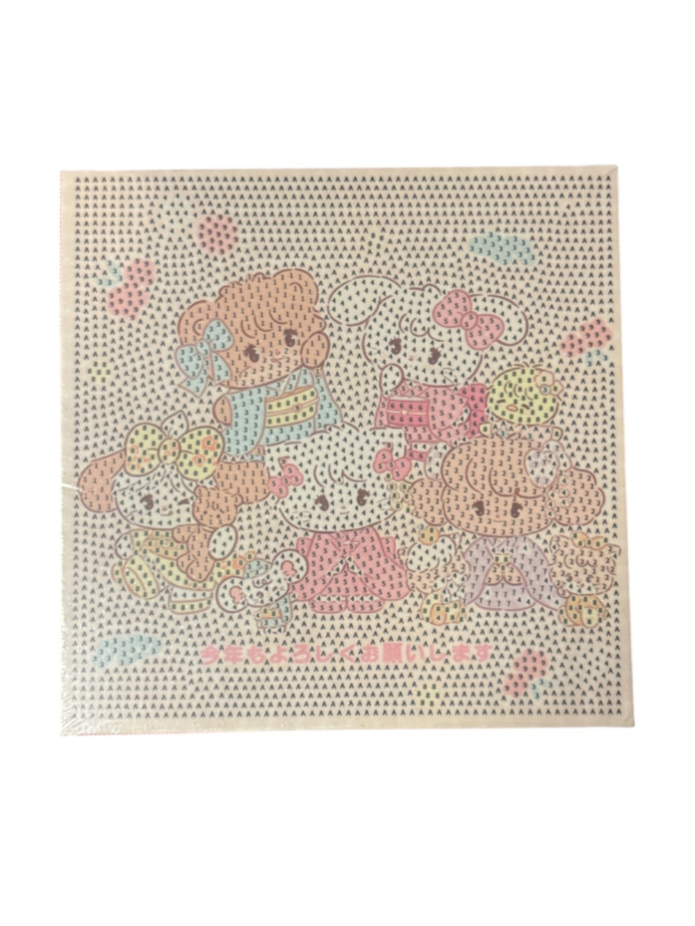 Cute Girly Diamond Art Kit